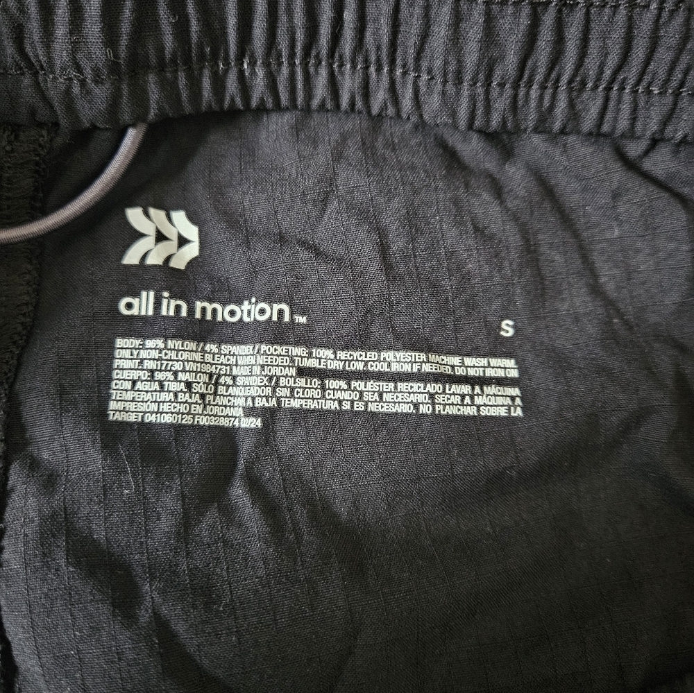 All In Motion Rip Stop Pants - Picture 3 of 5